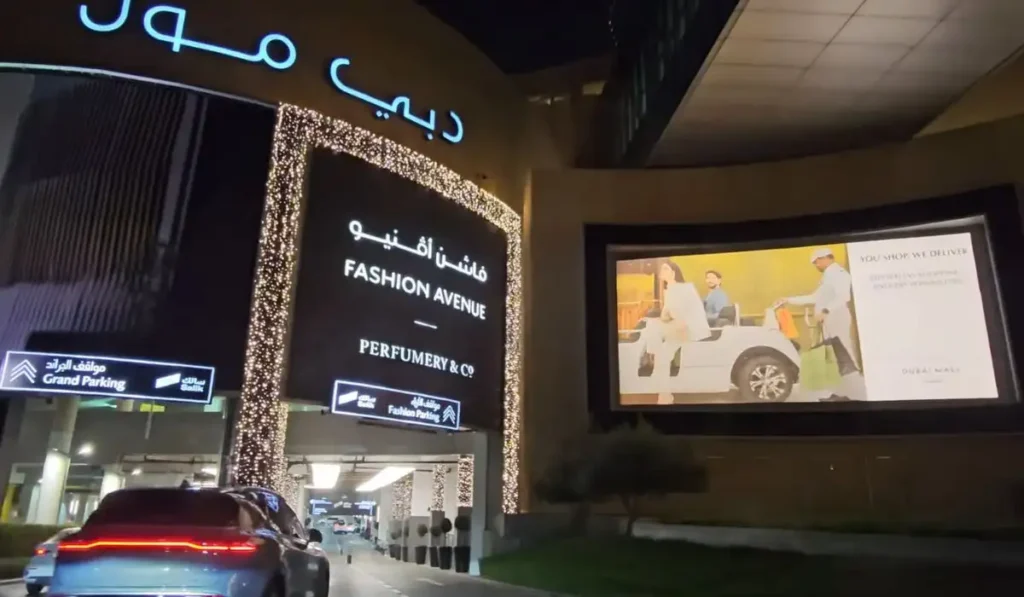 fashion avenue - dubai mall parking